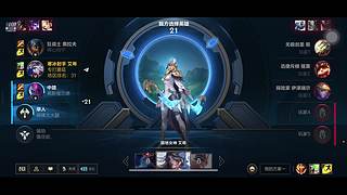 蘑菇必须死的直播间