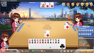 11096361姚老师直播间