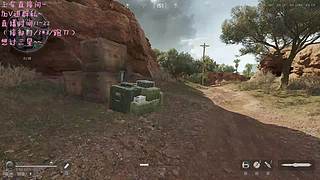 飞机上车一起玩~~