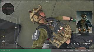 大小姐回来啦！