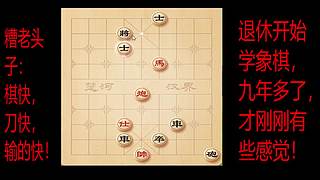 会一点点的直播间