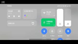 沉浸式直播 11398424