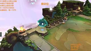 S16帮上分新赛季可外服