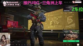 主播很白！白雪公主一样白~满车包车ing