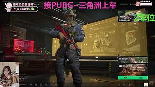 主播很白！白雪公主一样白~满车包车ing