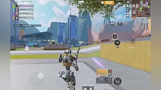 有车位，快来一起组队