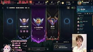 话少安静玩游戏