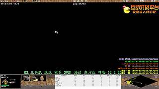 湘J一箭的直播间