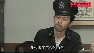 【西关大院】粤语学习