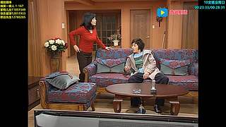 （奇光）顺财少爷绩优股