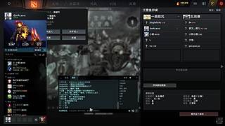 摆烂吧直播 12143955