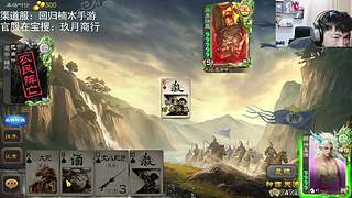 六菜六装唐，你菜六发狂！