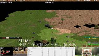 一邦178的直播间