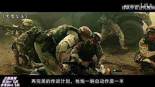 今天排位整活。