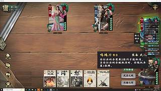 新年快乐努力进步！~