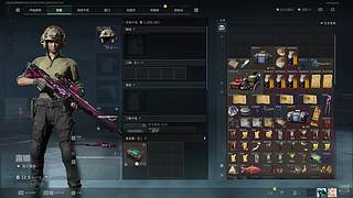 右老师在线做赛季任务