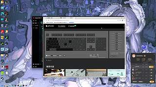 蘑菇包包的直播间