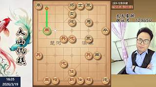 正常直播 最新网络布局飞刀~~