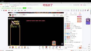 菜鸟的快乐游戏时光