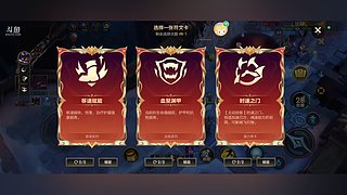 新赛季混分中 12766604