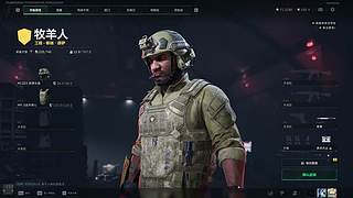 新手大坝捡垃圾