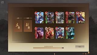 新年快乐，， 12792724