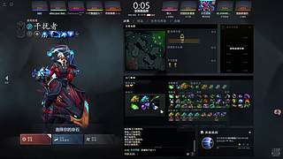 众志成城皖的直播间