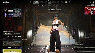 无敌可爱宇多多的直播间