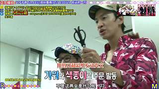 【RM-点播】点播！模式-24H欢乐不断