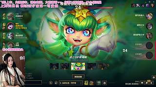 ❤️艾欧尼亚：有车位喔~