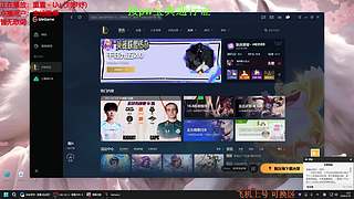 联盟五区海斗 有车位 感恩遇见 ❤