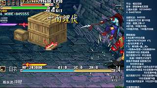 [三国战纪]这游戏好催眠啊