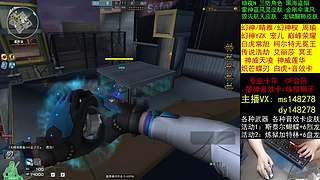 幻神/晴雅/王者沧神/CF点秒到/蝴蝶刃