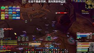 MOP-莫格莱尼-AOB公会扬帆起航