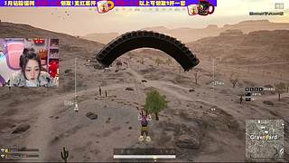 斗鱼唯一御姐直播中