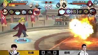 3 月高招A迪达拉【晓创生】情报会