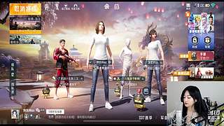 2.6号斗鱼首秀！