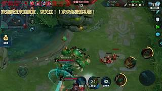 这个妹子有点憨憨