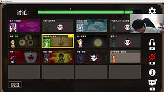 给白鲨加加油！！！