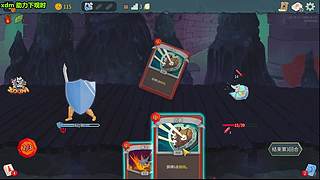 x3：狂四期疯星