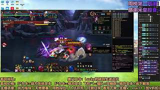 狗情：新团本+新饰品！