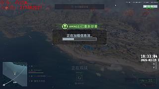 战地6：跳伞，跳伞！！！