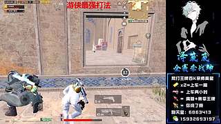 古墓/地铁 上车猛猛得吃。