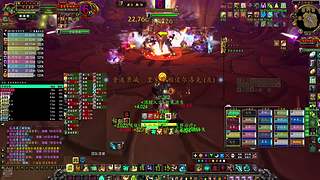 熊猫人小号清CD