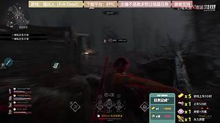 逆水寒 快乐吃瓜