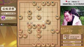 新就业群体优秀代表雷疯：欢迎您大驾光临