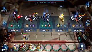 吕布婉儿1V10，魔种起舞蹦迪飞