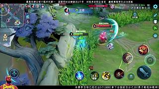 新号正在冲击2500！！！！