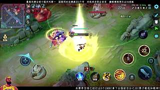 新号正在冲击2500！！！！