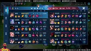 新号正在冲击2500！！！！